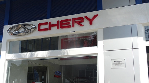 SHOWROOM CHERY